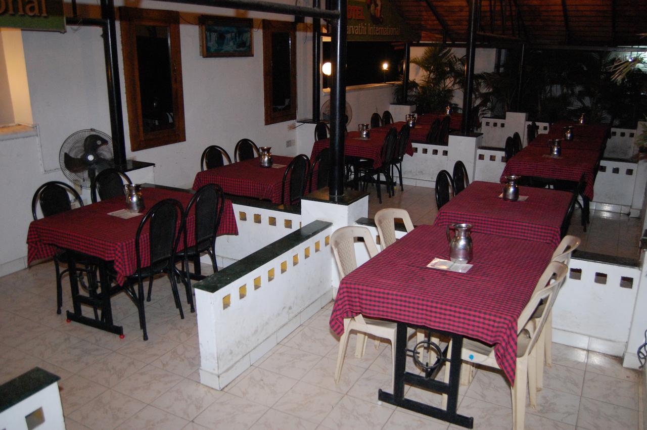 Parvathi Residency Hotel Nāgercoil Exterior foto